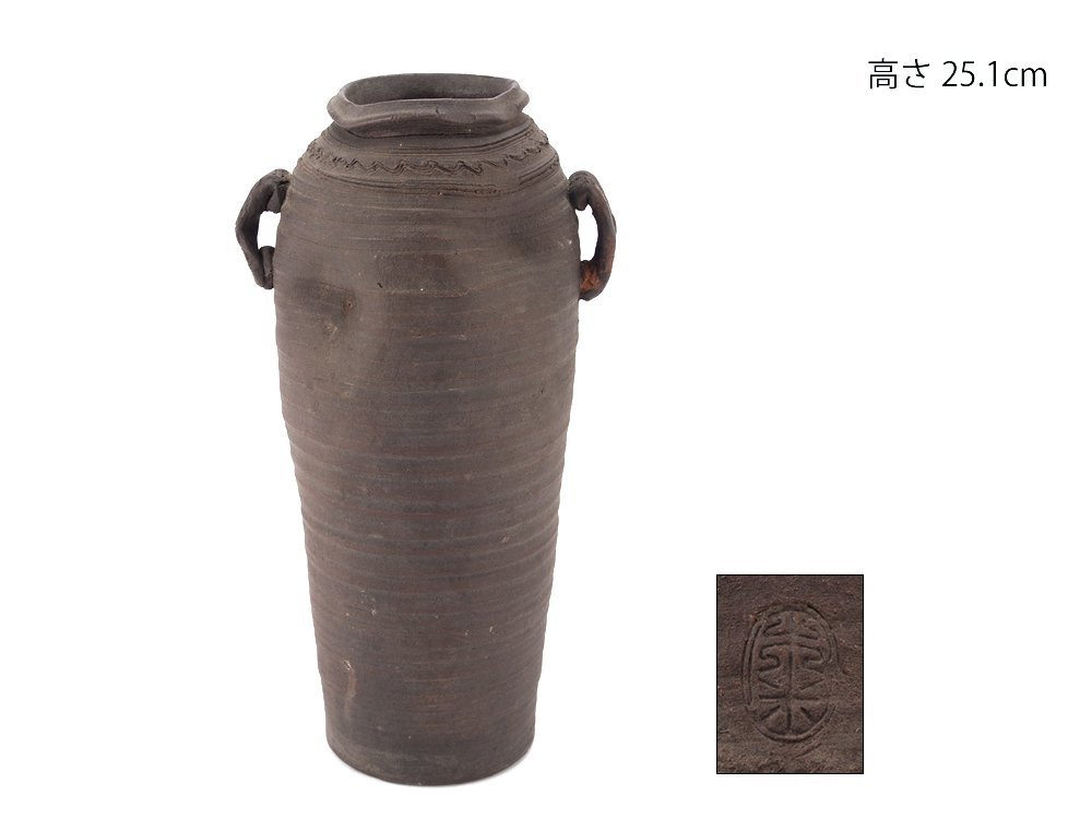 D0119 申相浩 高麗青磁 一輪挿し 細首花瓶 花入 花生 【公式通販】
