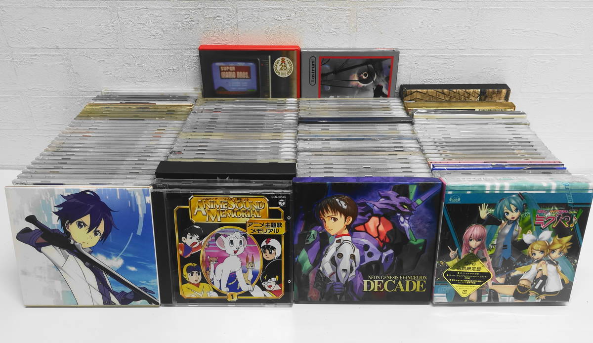 菊池俊輔BGMコレクション　みんなアニメが好きだった Best バラ売りOK 菊地俊輔BGMコレクション 「みんなアニメが好きだった」緑