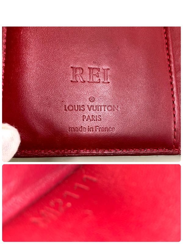 LOUIS VUITTON ルイヴィトン モノグラム ヴェルニ ポルトフォイユ 