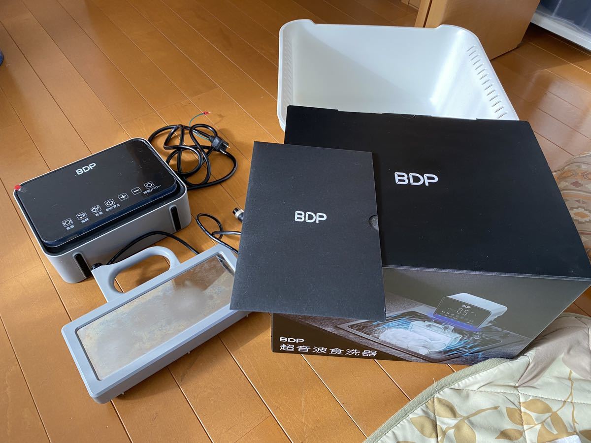 BDP 超音波食洗器 The Washer Pro Q6-400 専用洗い桶付き 取扱