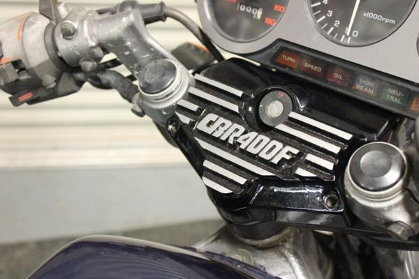 cbr400f vt250z ヒューズボックスカバー