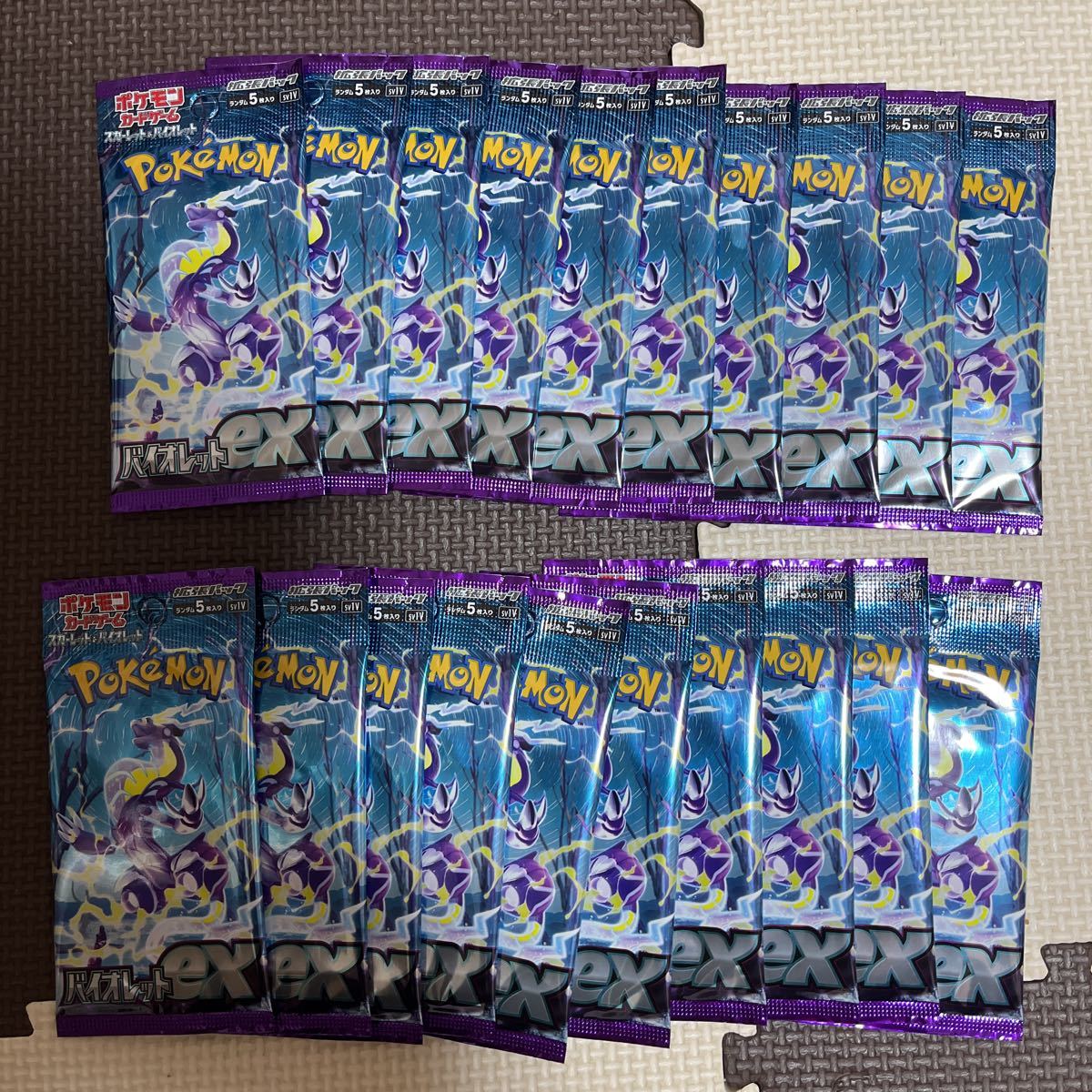 PSA10 楽しもう 春 ポケカ 2022 ステッカー 【公式通販】