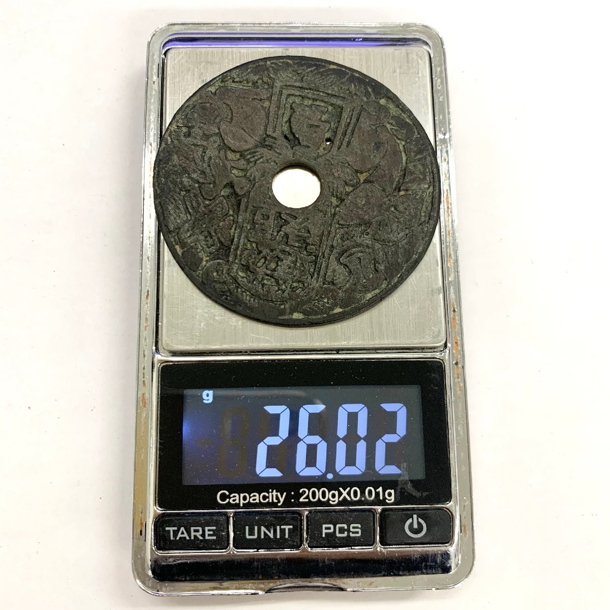 ◇中国古銭◇十二支 古銅製 絵銭 八卦 直径約5.5cm 総重量約26.02g 花
