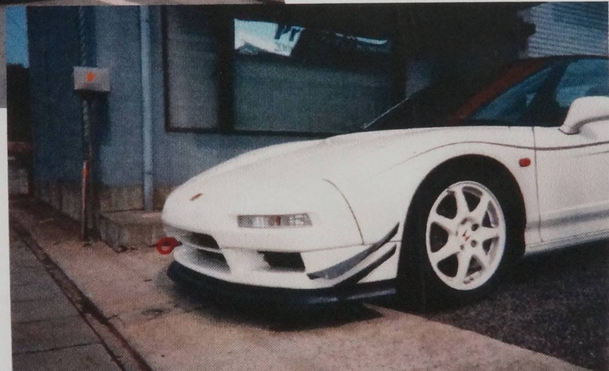 NSX バンパー カナード PROVA製？ NA1 NA2