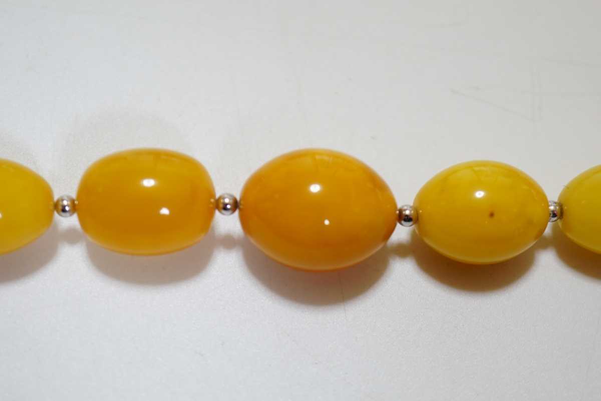 琥珀 ロシア ロイヤルアンバー ペンダントヘッド 大粒 天然 蜜蝋琥珀