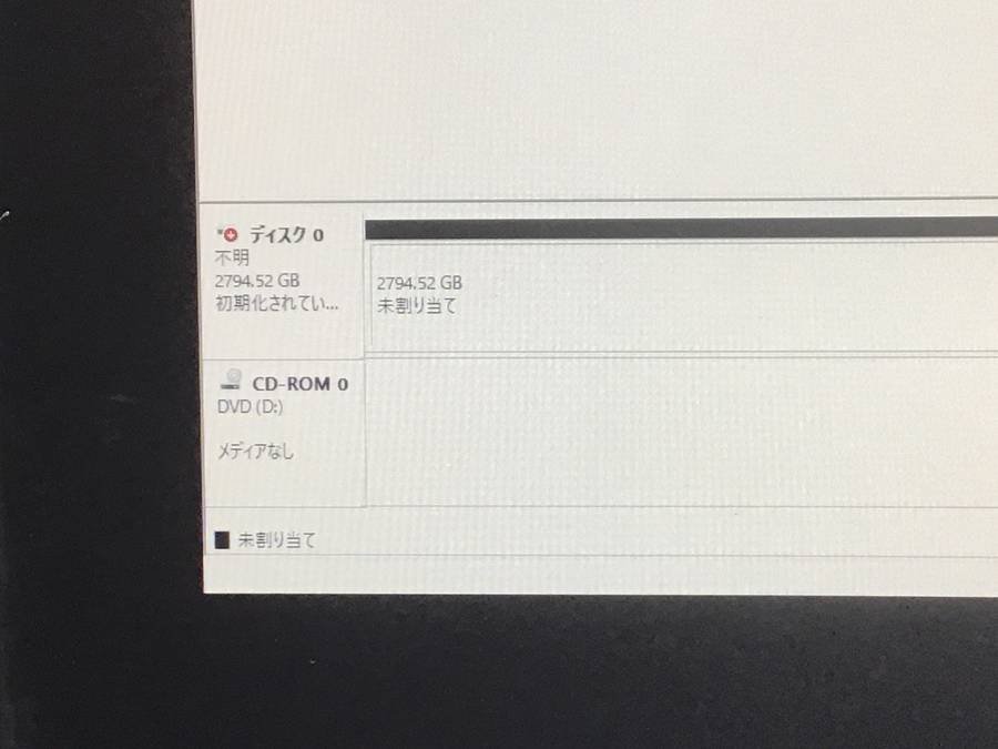 NEC PC-MK27MLZ6ACSU Mate ML-U　Core i5 6400 2.70GHz 4GB 3000GB■1週間保証