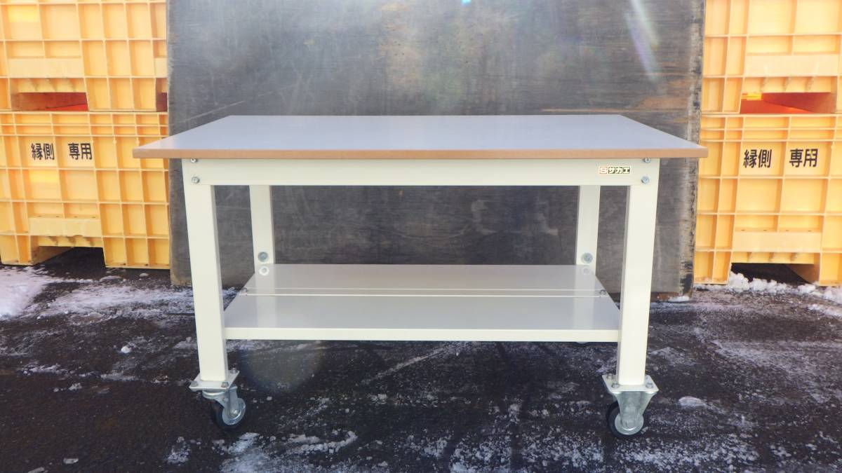 サカエ 作業台 CKK-1275NI トレスパ天板 実験用作業台三方パネル付幅