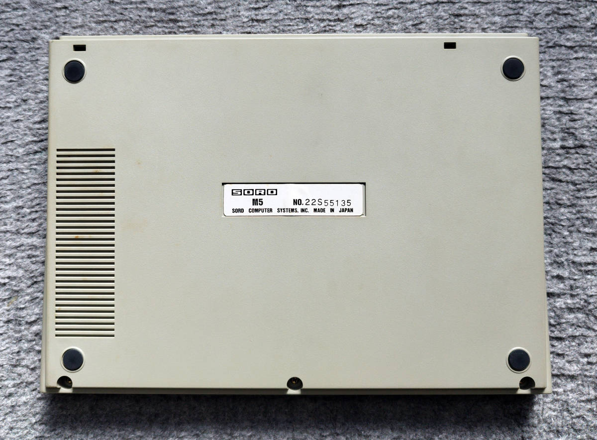 SORD CREATIVE COMPUTER M5 / SORD ソード電算機システム 株式会社