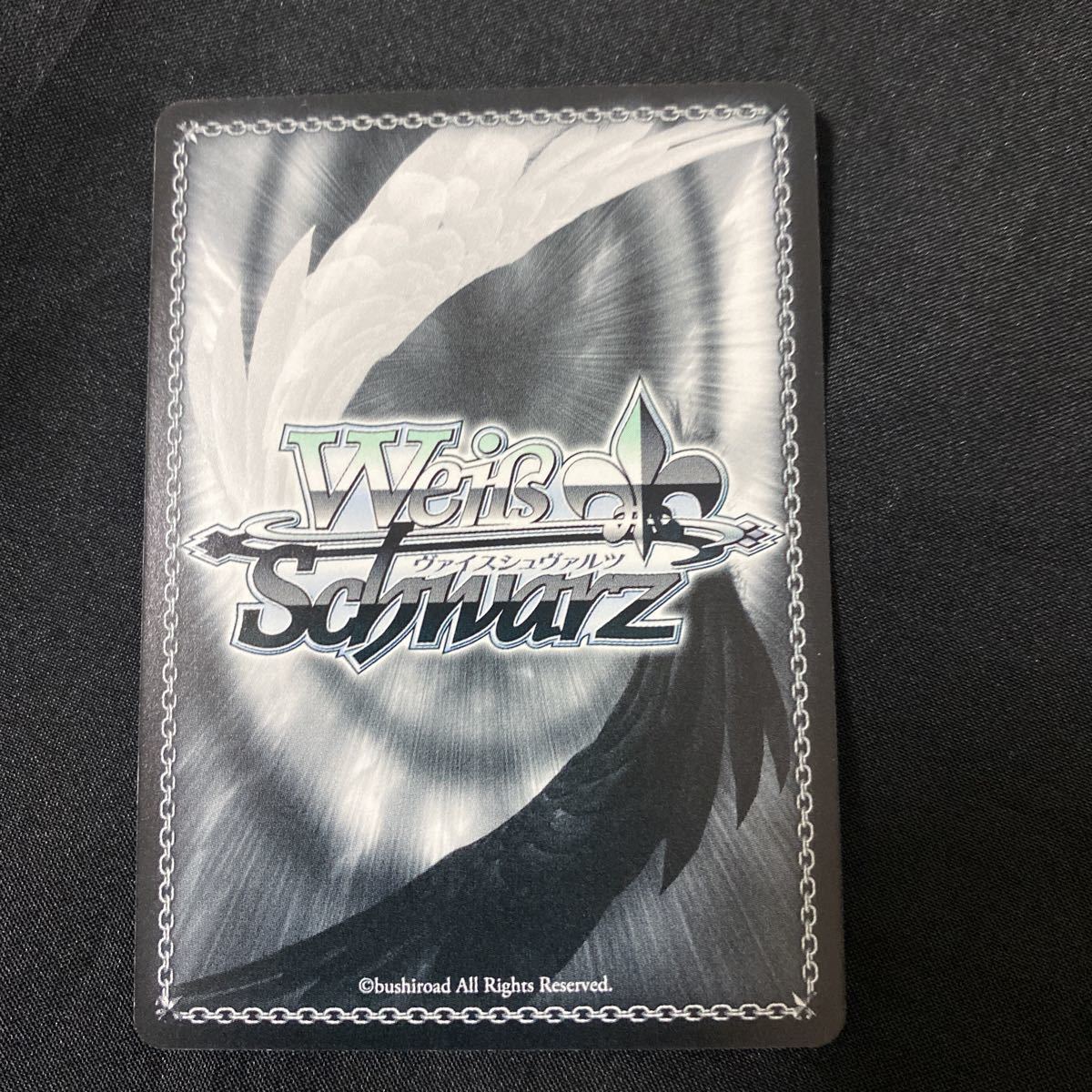 SP 異世界常夏生活 ヴァイスシュヴァルツ サイン ラム PSA10 レム