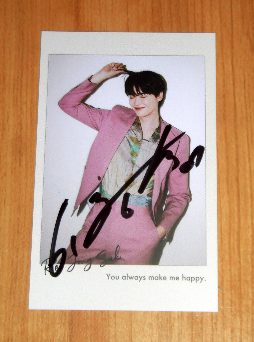 イ・ジョンソク◇「2022 LEE JONG SUK FAN MEETING IN JAPAN イ・ジョンソク◇「2022 LEE JONG SUK FAN MEETING IN JAPAN