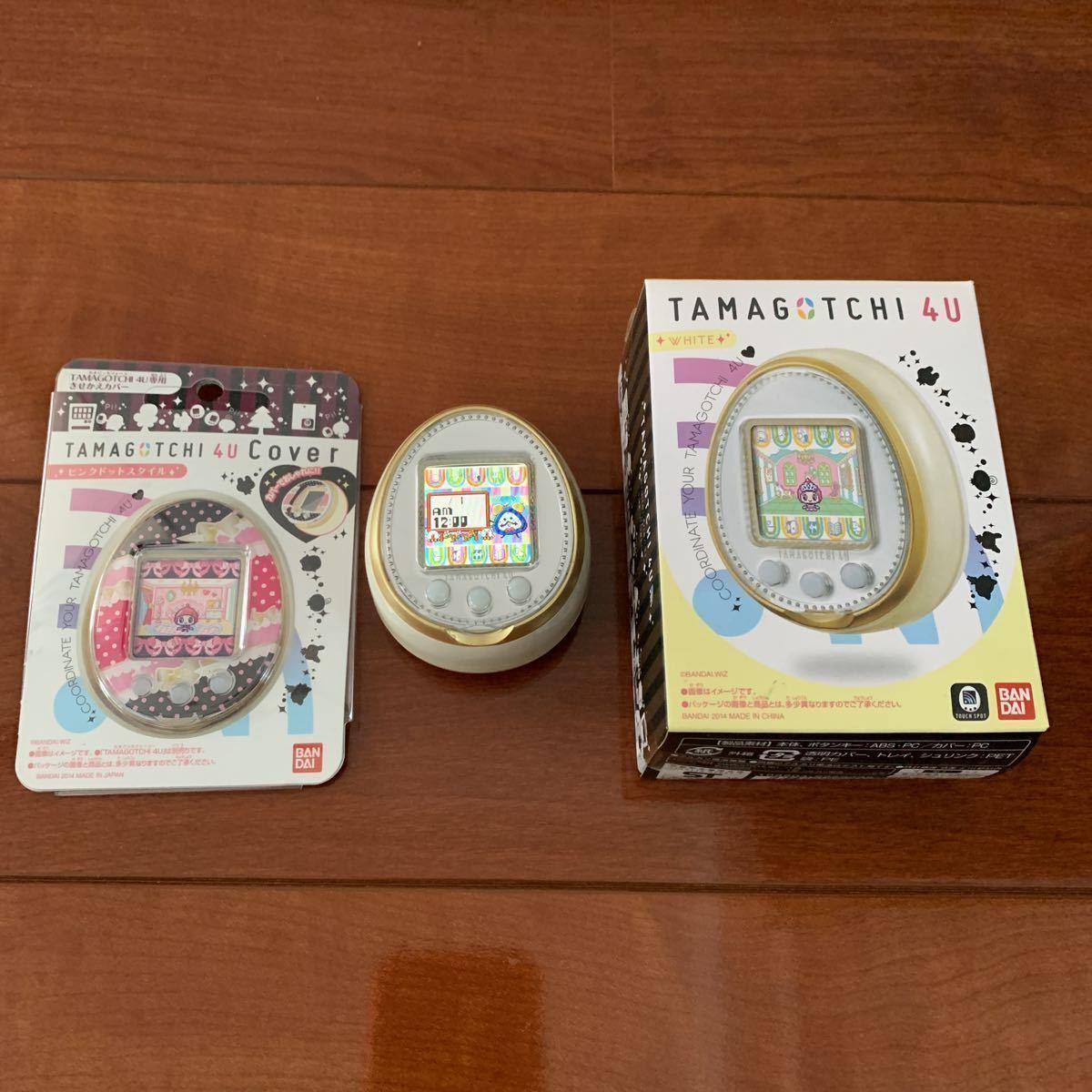 たまごっち4U ホワイト本体　着せ替えカバー付き 動作確認済み バンダイ TAMAGOTCHI 4U WHITE /たまごっち きせかえカバー付き 簡易