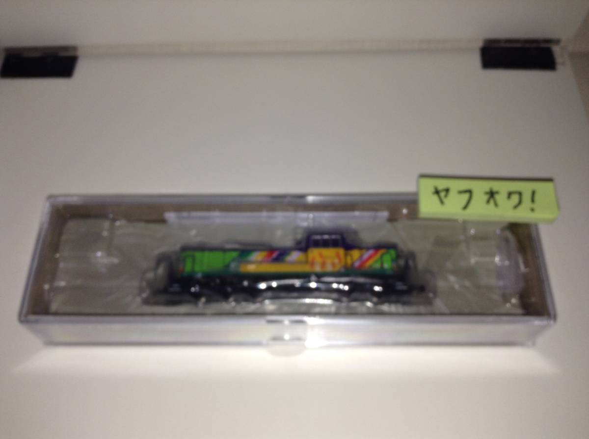 品○マイクロエース（N）A1440 マイクロエース A1440 DE15-1535 富良野