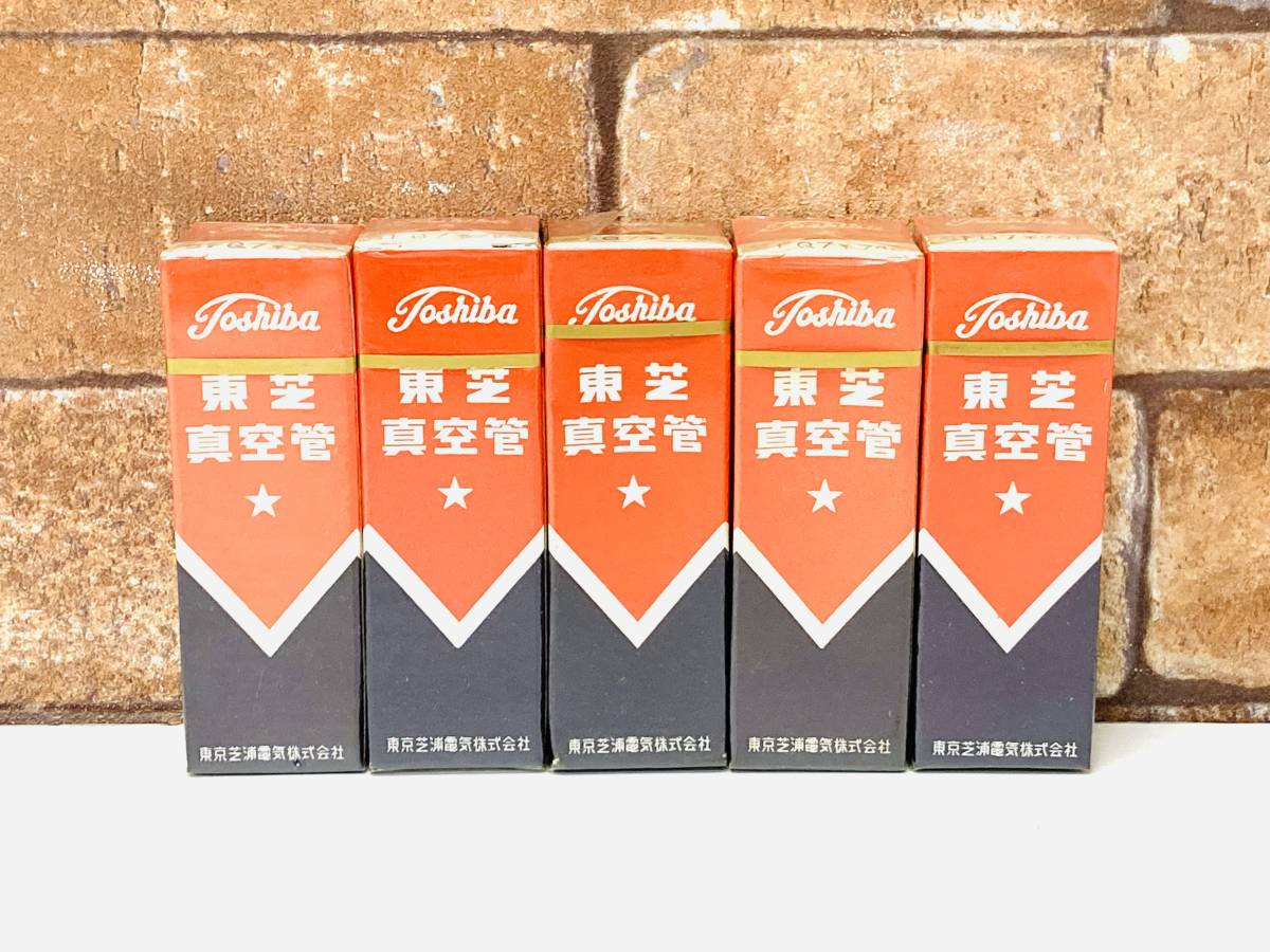 6FQ7 2026年最新Yahoo!オークション - 日本東芝Toshiba (NIB) 真空管