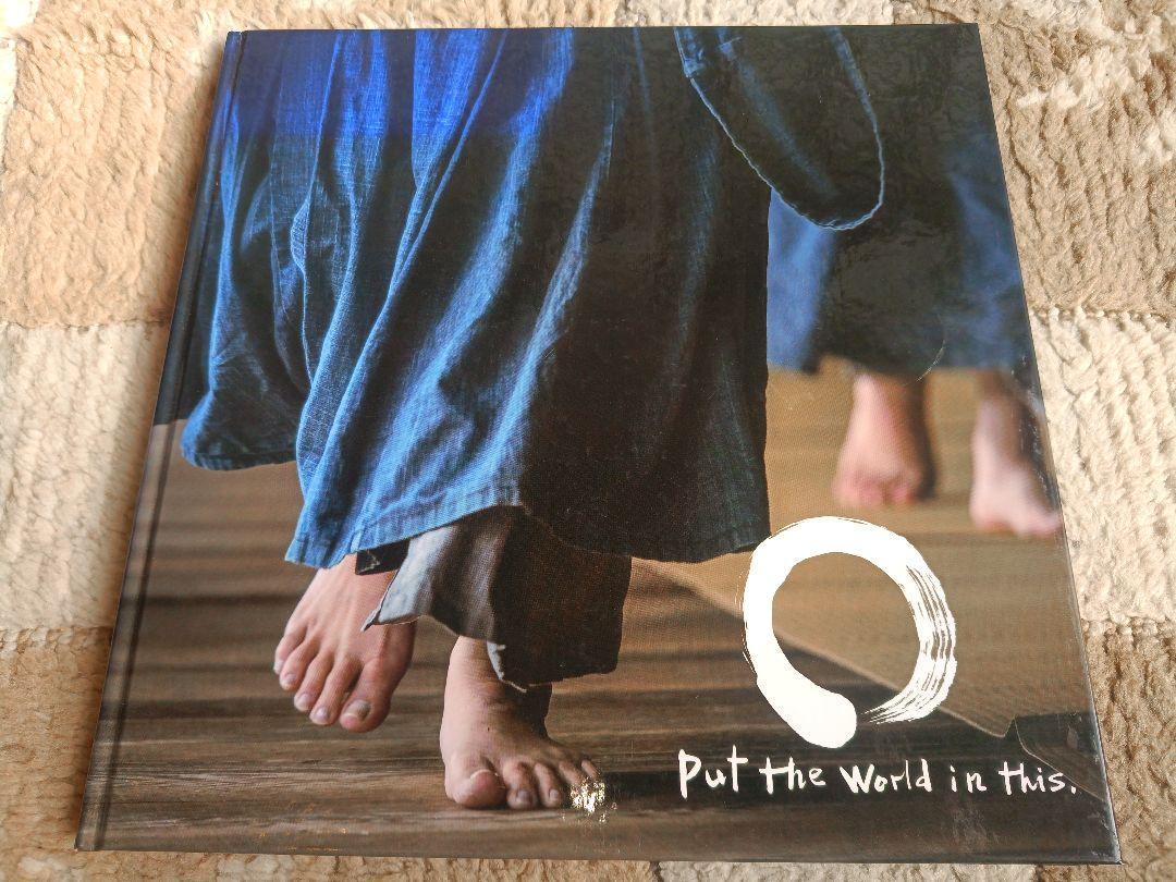 非売品臨済禅師1150年・白隠禅師250年遠諱記念 雲衲大攝