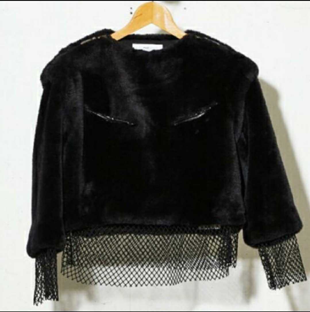 TOGA PULLA メッシュファートップス