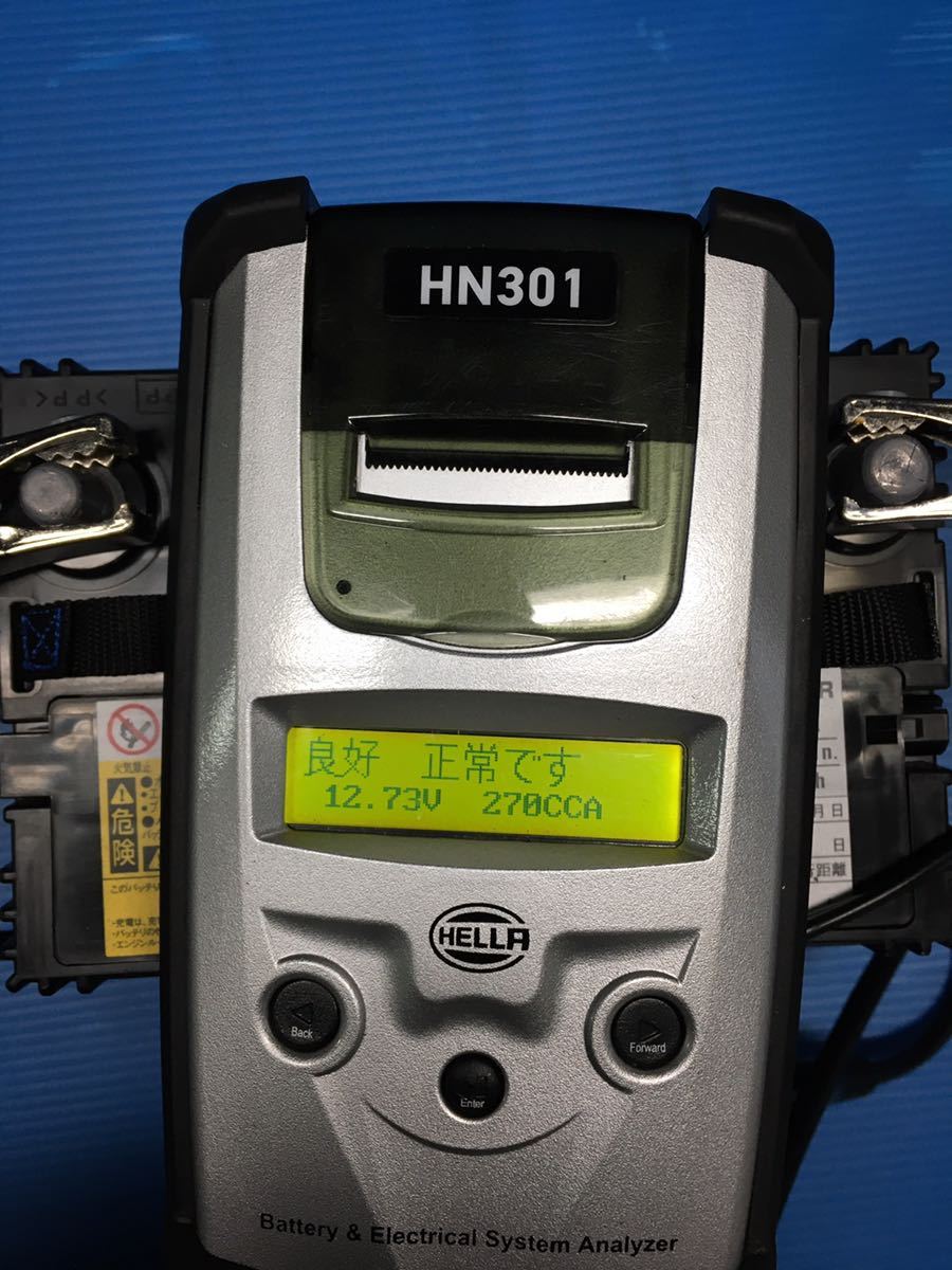 ACデルコ S34B20R ACDelco 自動車 プラチナHV - | ハイブリッド ACデルコ S34B20R ACDelco 自動車 プラチナHV - | ハイブリッド