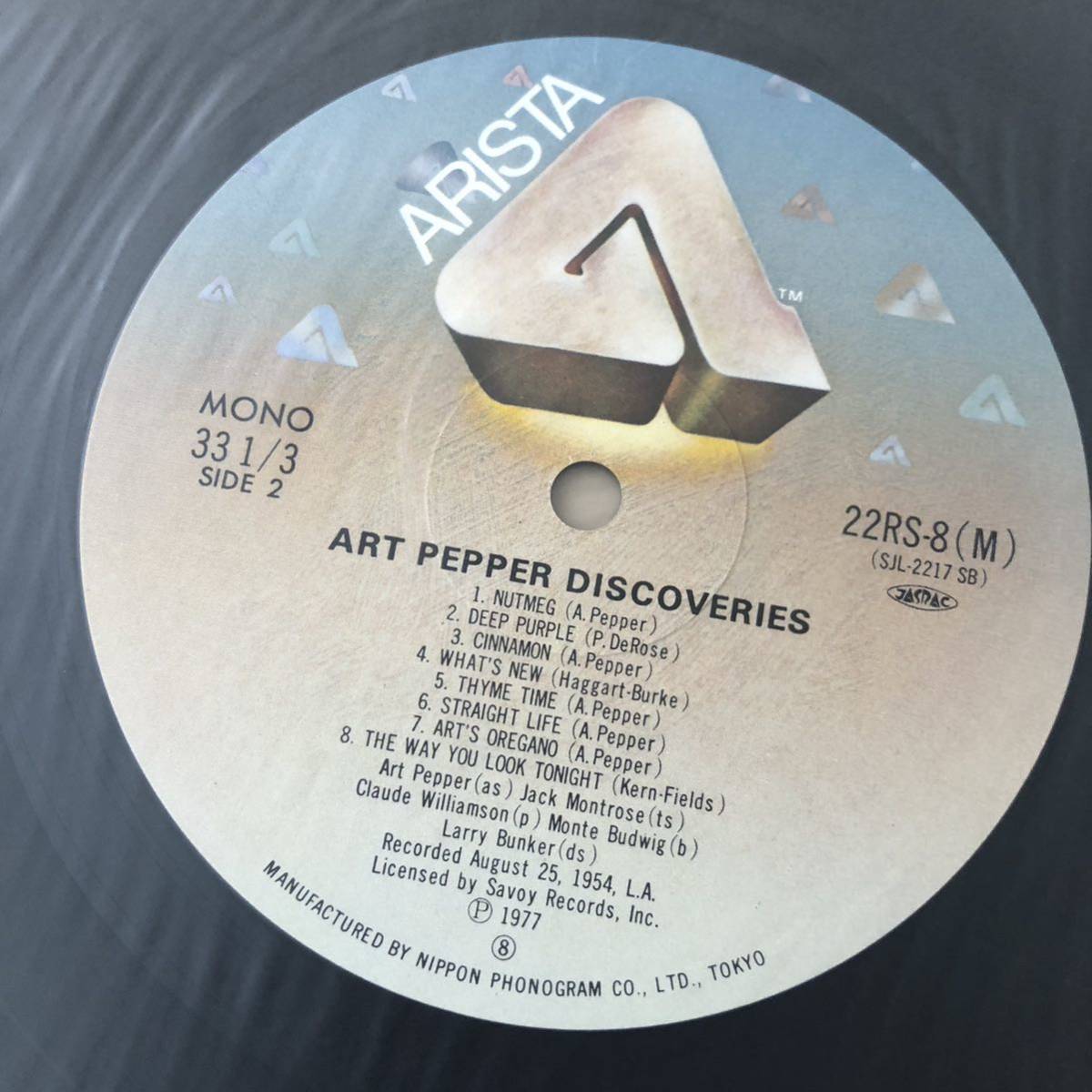 ジャズ レコード 11枚セット まとめ売り ジャズレコードまとめ売り 20枚セット Yahoo!オークション