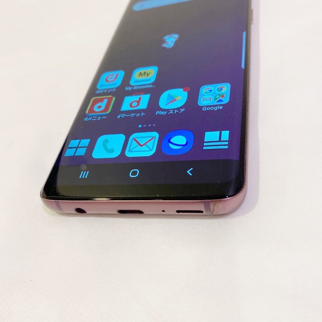 美品】サムスン Galaxy S9 SC-02K スマートフォン スマホ docomo 判定