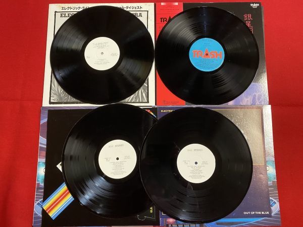 LIMO 2枚組LPレコード　1974-1977 C917】LP レコード 11点[見本盤1点]エレクトリック ライト