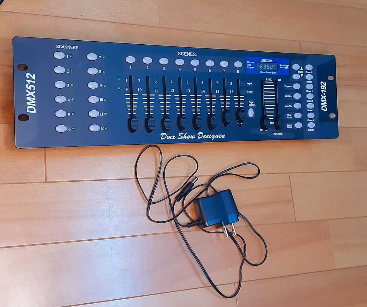 ムービングライト dmx ムービングライト elite Tiny Indigo 20 とDMX