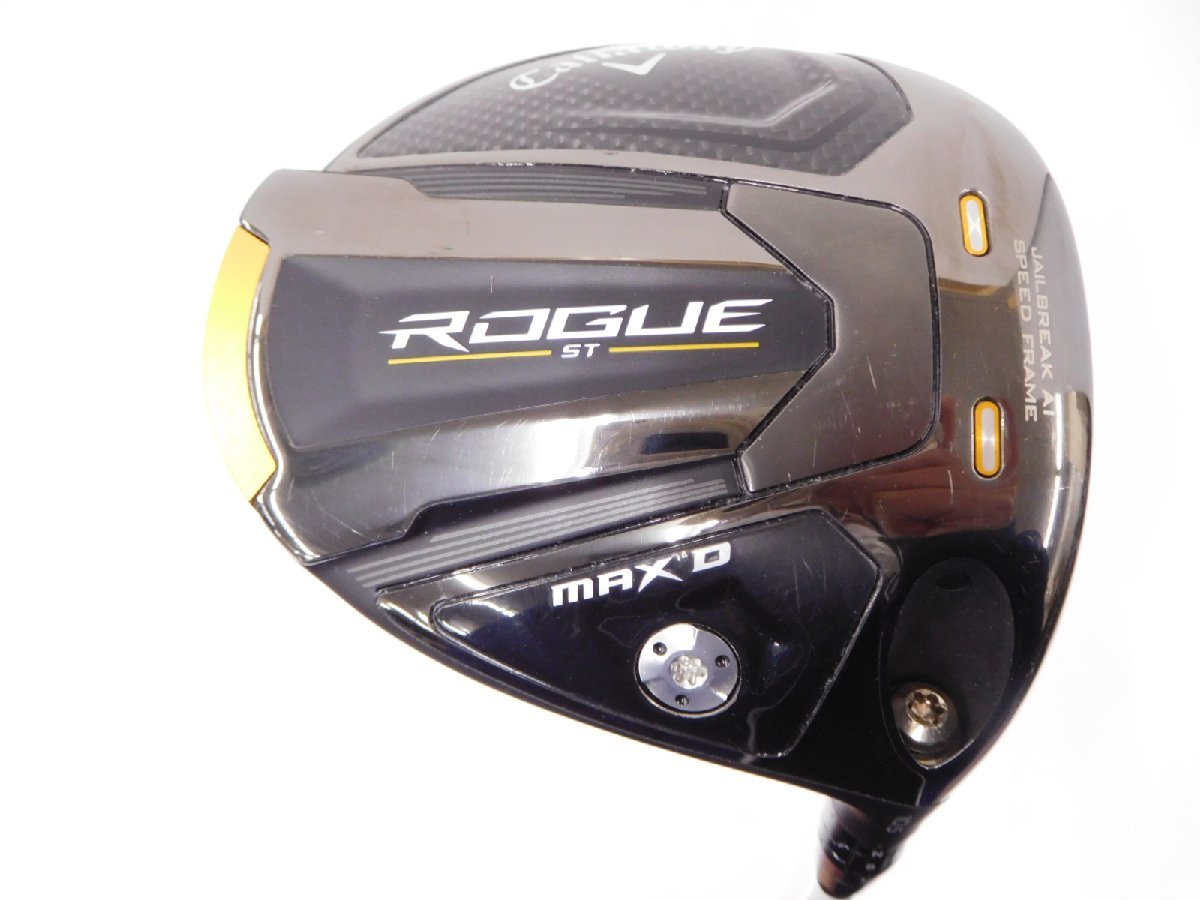 キャロウェイ ROGUE ST MAX D 10.5°VENTUS 5 for CW SR ローグCallaway