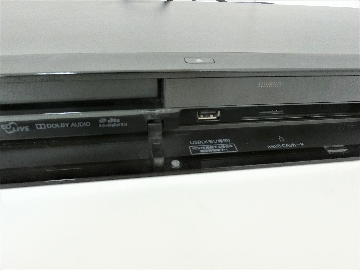 桐生店【ジャンク品】1-50 TOSHIBA DBR-Z620 東芝 BD/HDDレコーダー