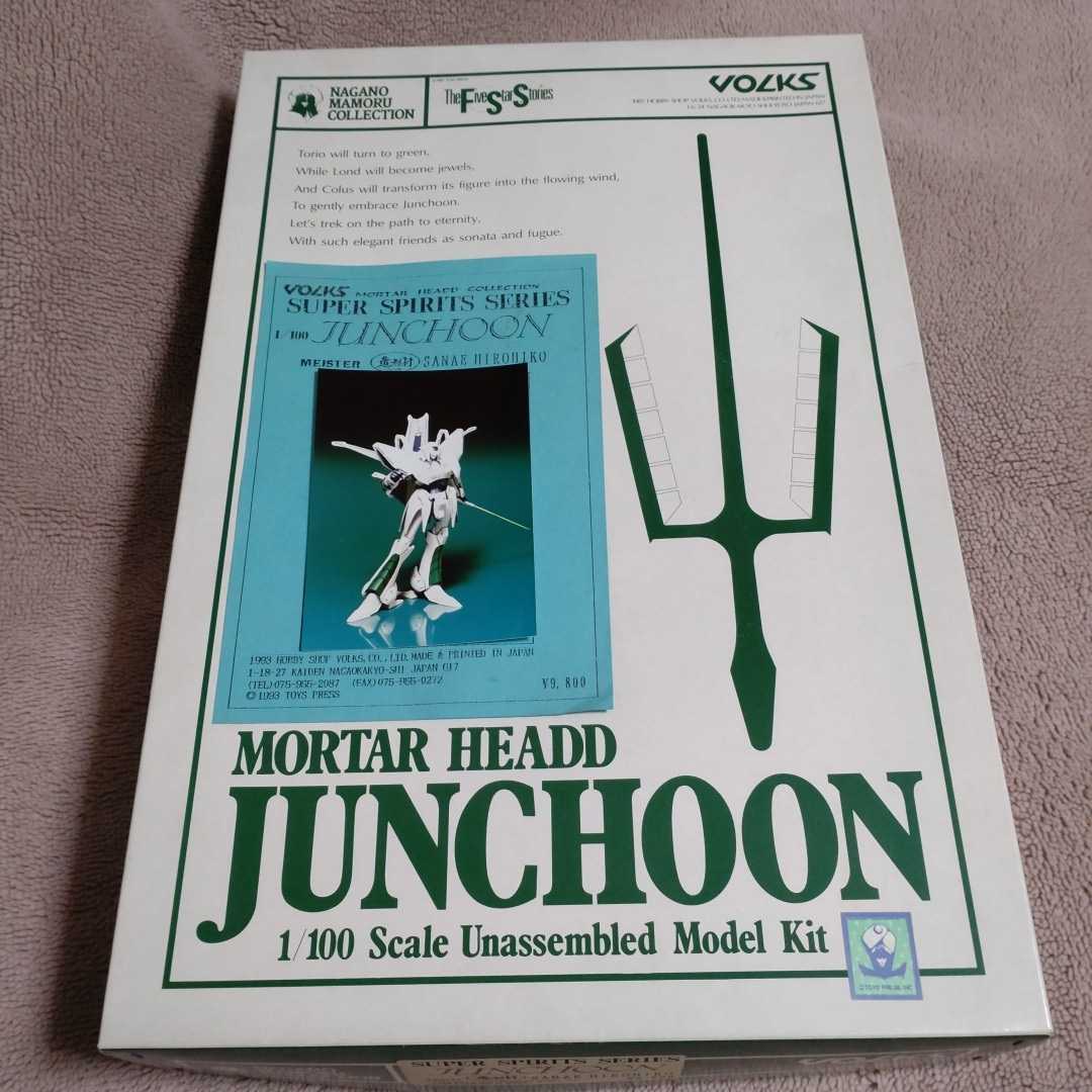 WSC 1/100 ENGAGE OCTAVER SR1 生嶋毅彦原型 1/100 WSC ENGAGE OCTARVER SR1 検:エンゲージオクターバーSR1