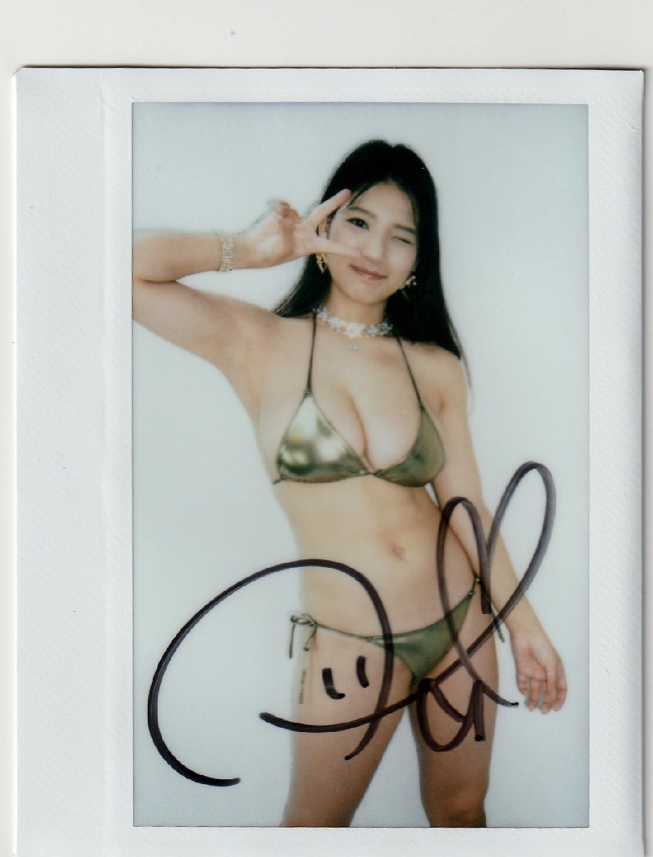 藤乃あおい サイン入りビキニワイドチェキ 藤乃あおい サイン入りビキニワイドチェキ 商品の状態: 【公式通販】