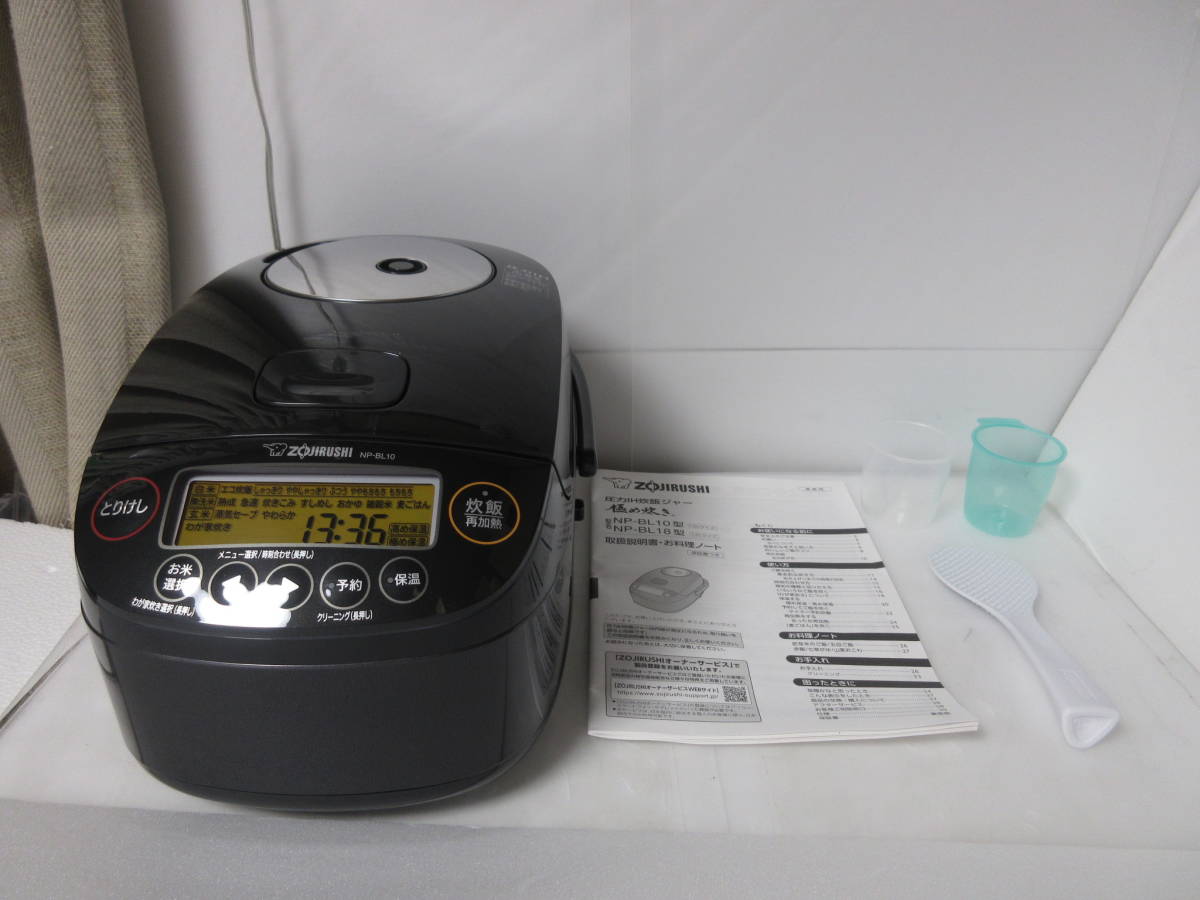 ☆象印 極め炊き NP-BL10 展示未使用品1年保証 5.5合炊き 2021年製 