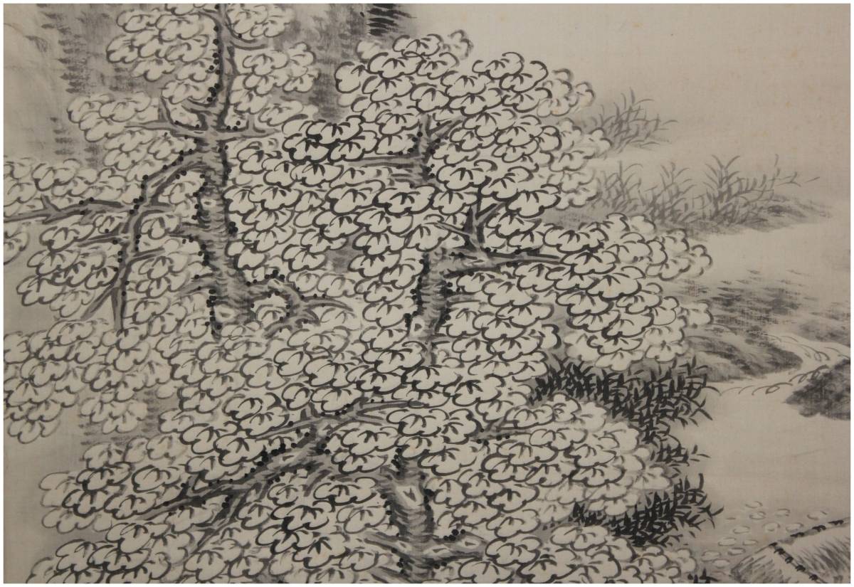 真作」 鑑定 大分画家・【田近竹邨】 周廉渓池塘埜蓮図 掛軸 共箱 南