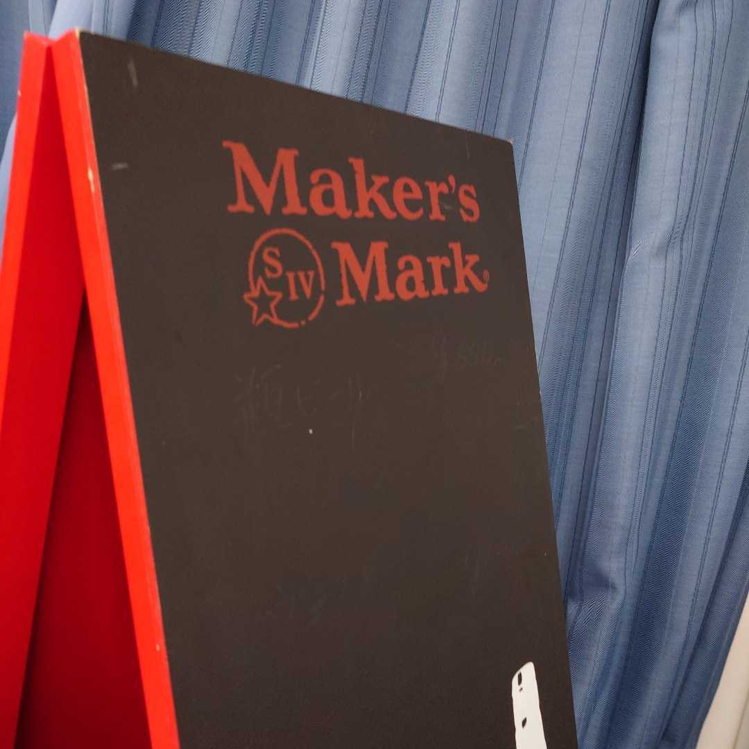 メーカーズマーク公式什器(非売品) メーカーズマーク Maker's Mark 看板 ディスプレイ 什器 店舗什器
