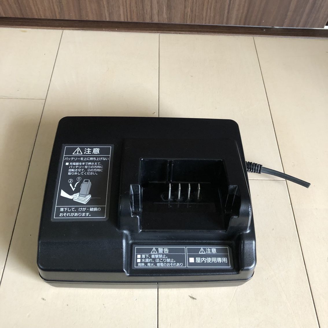 パナソニック Panasonic NKJ073Z 電動自転車用充電器 ジャンク