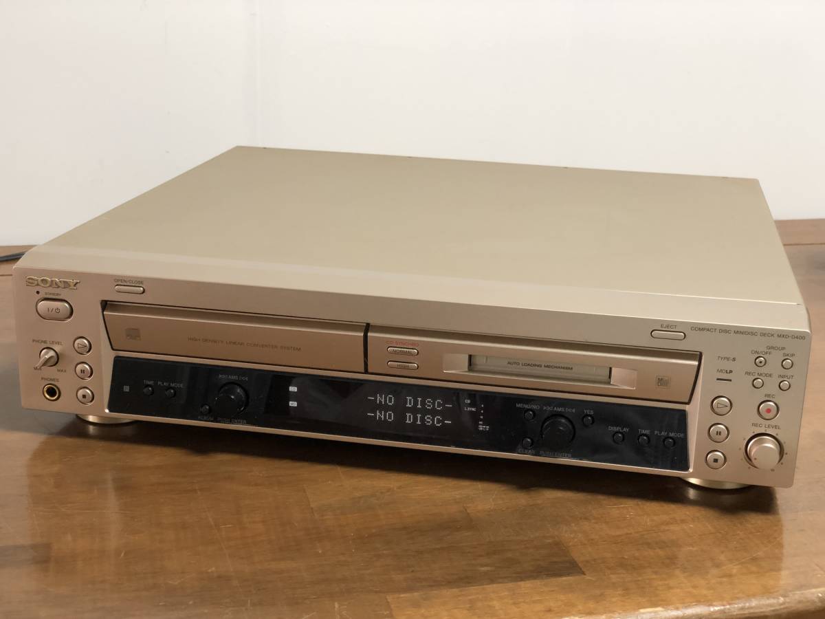 【通電確認済み】SONY CD MDデッキ MXD-D400 コンパクトディスク ミニディスク プレイヤー レコーダー 4倍速 ダビング ソニー MP3