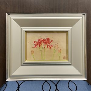 松岡政信のYahoo!オークション(旧ヤフオク!)の相場・価格を見る｜Yahoo