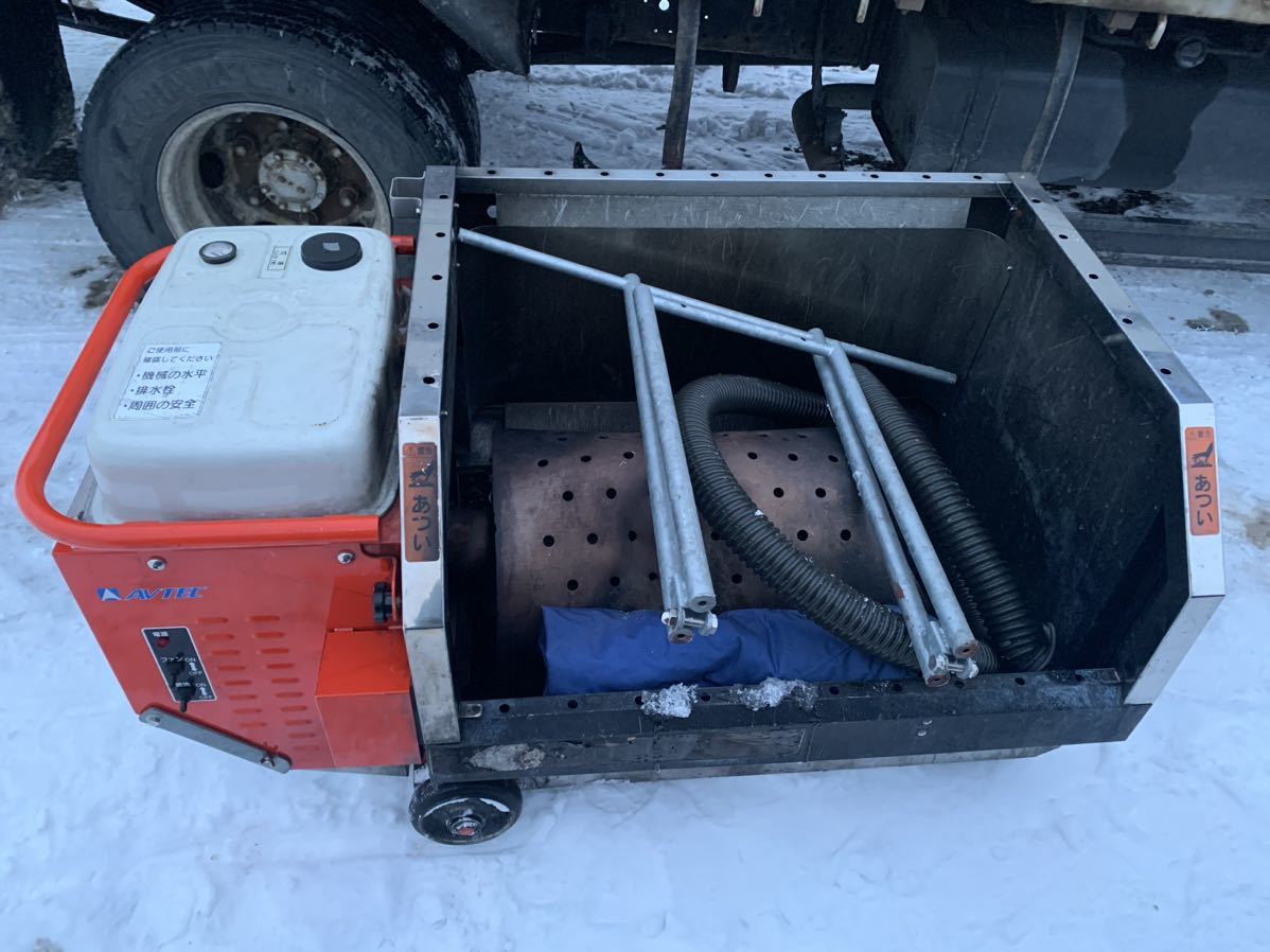 札幌発融雪機アベテックAST-101B☆150W動作確認済み(除雪、雪対策