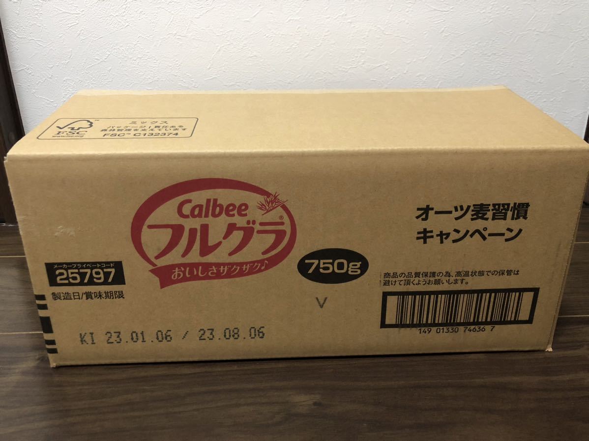 カルビーフルグラ750g6袋