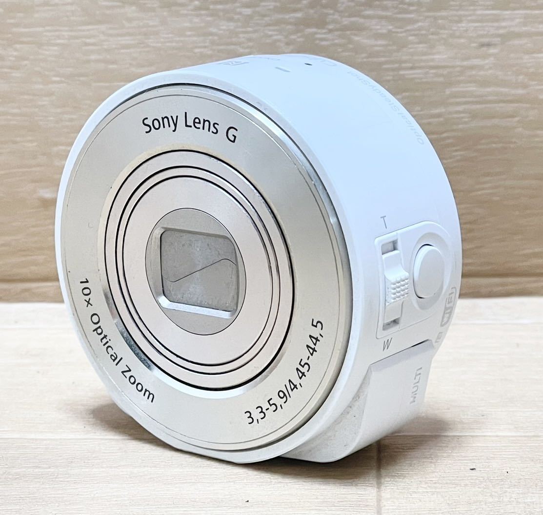 極美品✨ SONY DSC-WX500 ホワイト Wi-Fi バッテリー2個付の通販