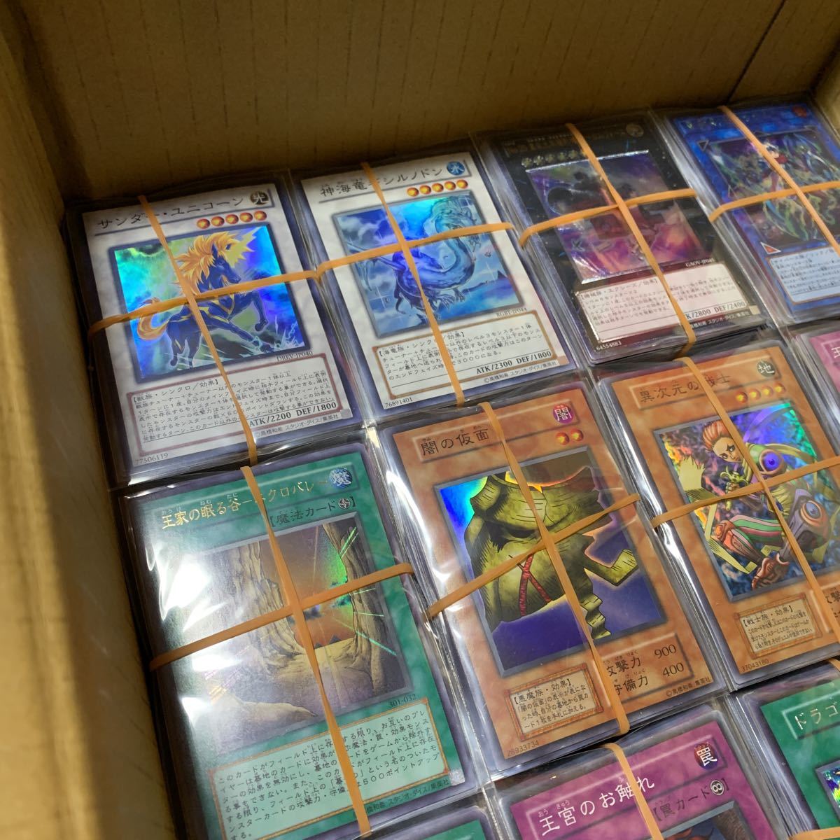 A】遊戯王 OCG 日本語のみ 8000枚 SR以上500枚 大量 まとめ 引退 処分