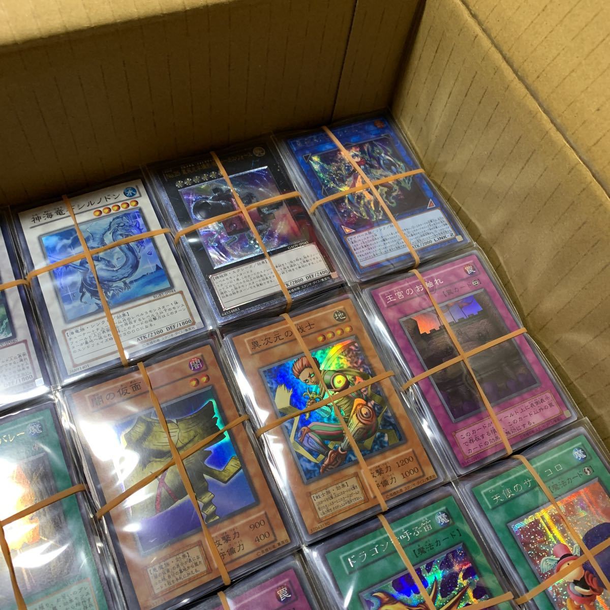 初期SR以上のみ　遊戯王OCG SR以上カードセット 155枚　引退品まとめ売り A】遊戯王 OCG 日本語のみ 8000枚 SR以上500枚 大量 まとめ 引退 処分