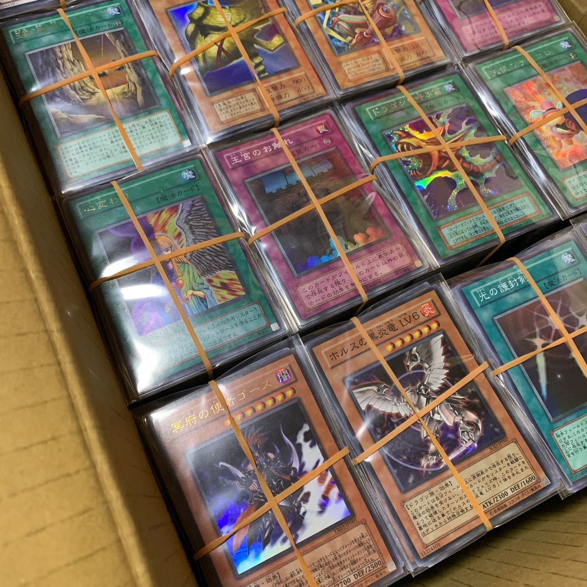 A】遊戯王 OCG 日本語のみ 8000枚 SR以上500枚 大量 まとめ 引退 処分