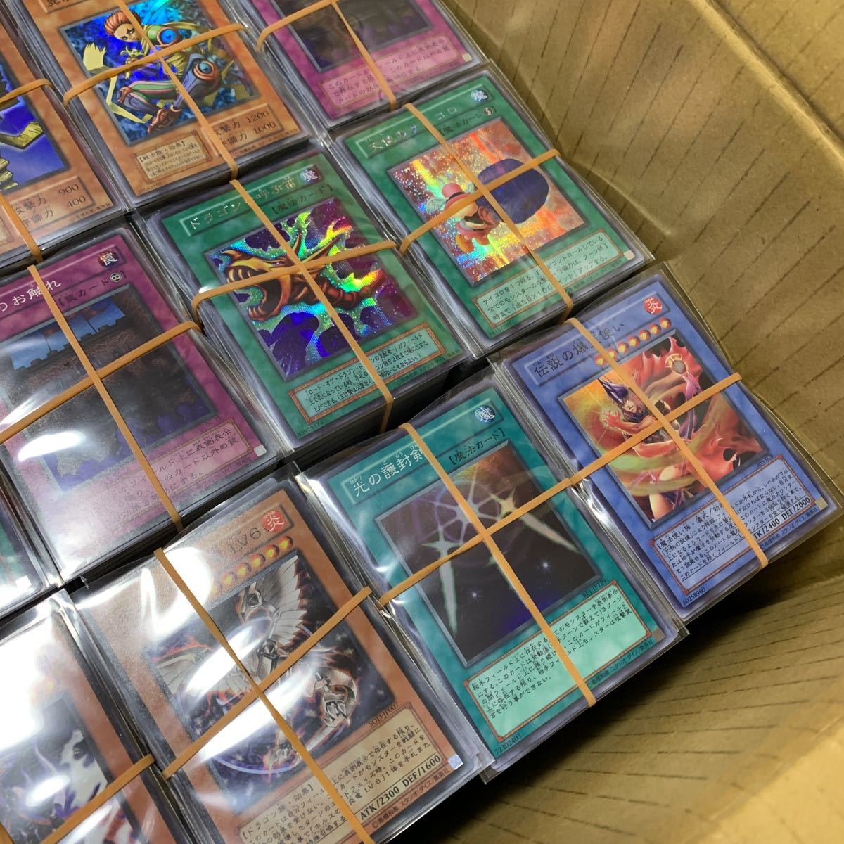 A】遊戯王 OCG 日本語のみ 8000枚 SR以上500枚 大量 まとめ 引退 処分