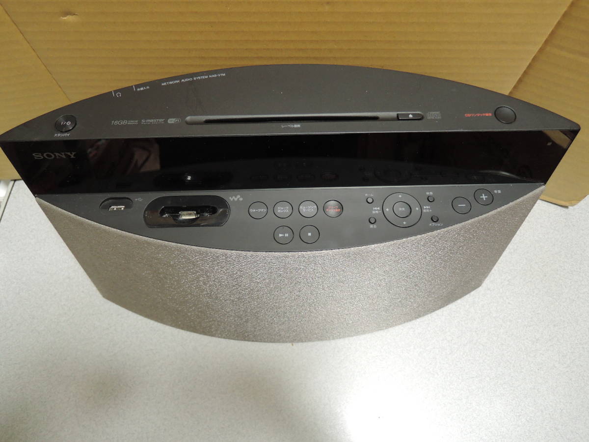 SONY NAS-V7M ネットワークオーディオシステム ウォークマンドック CD