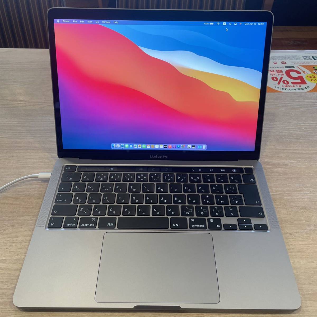 Pro MacBook Apple M1 - review: with 14-inch | 2020) Max The and 