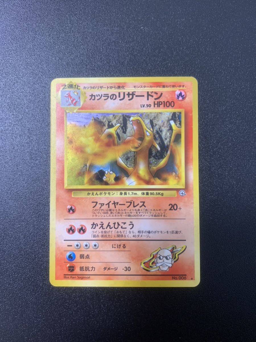 HOT，人気セール 遊戯王 スーパーレア以上 1000枚 まとめ売り 引退品 114