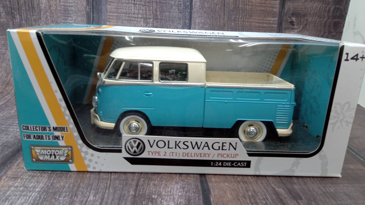 Motormax / 1/24スケール/ VOLKSWAGEN ホルクスワーゲン TYPE 2 （T1 