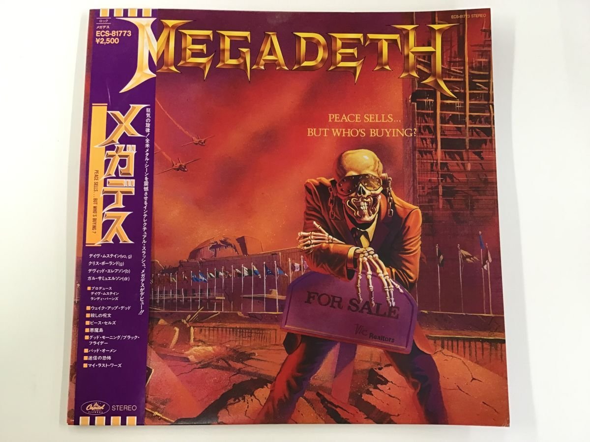 LP / MEGADETH / PEACE SELLSBUT WHO'S BUYING? / 帯付 [6940RN]