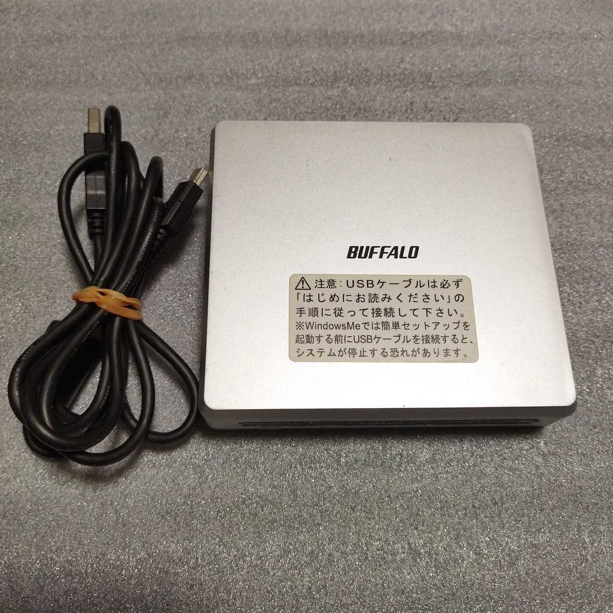 BUFFALO MOドライブ MO-CZ1300U2 1.3GB - バッファロー : MO MO