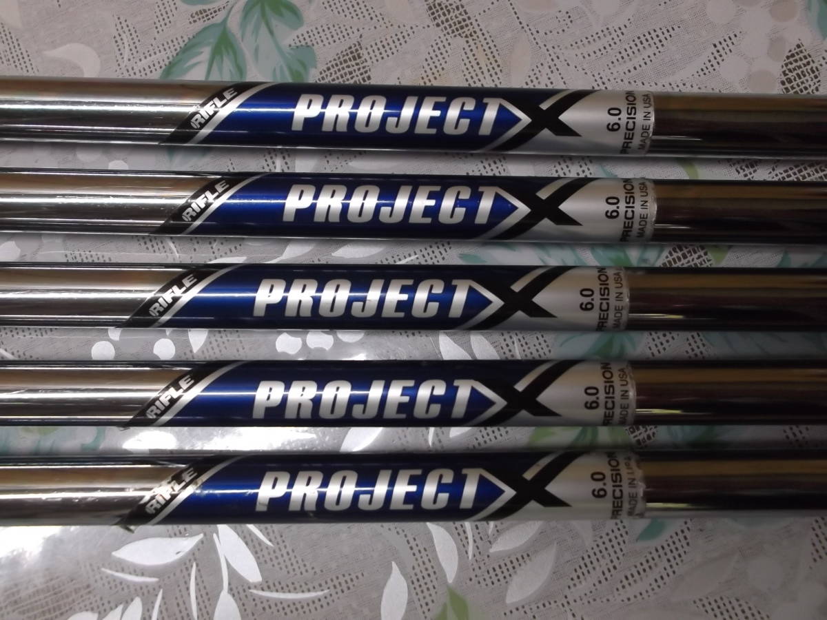 プロジェクトX 6.0シャフト 6～PW用 5本セット X PROJECT 6.0 #5〜PW