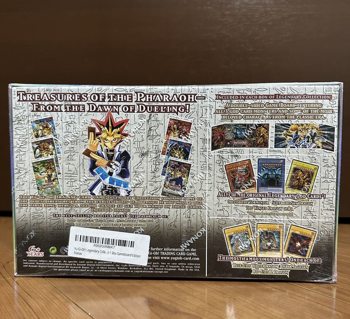 遊戯王 絶版 旧英語版 RISE OF DESTINY 幼かっ 【空箱】オマケあり