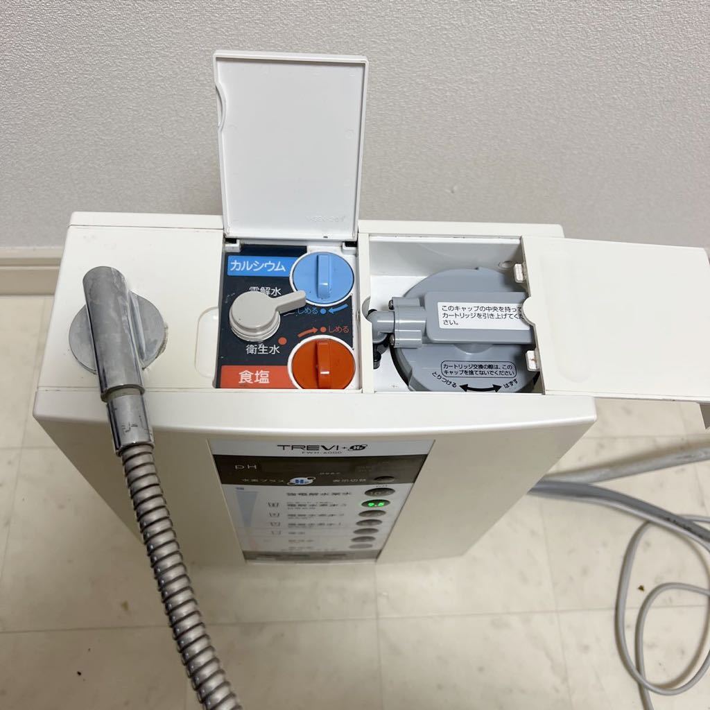 フジ医療器 アルカリイオン整水器 FWH-6000 通電確認のみ | PIOUSTEC.COM